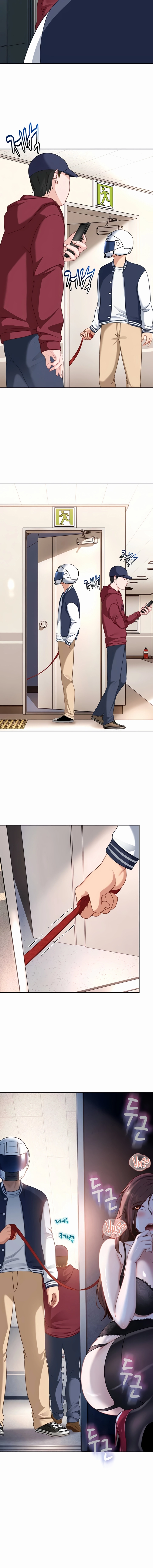 The Female Delinquent Set Her Eyes On Me! Chapter 25 page 8 - 