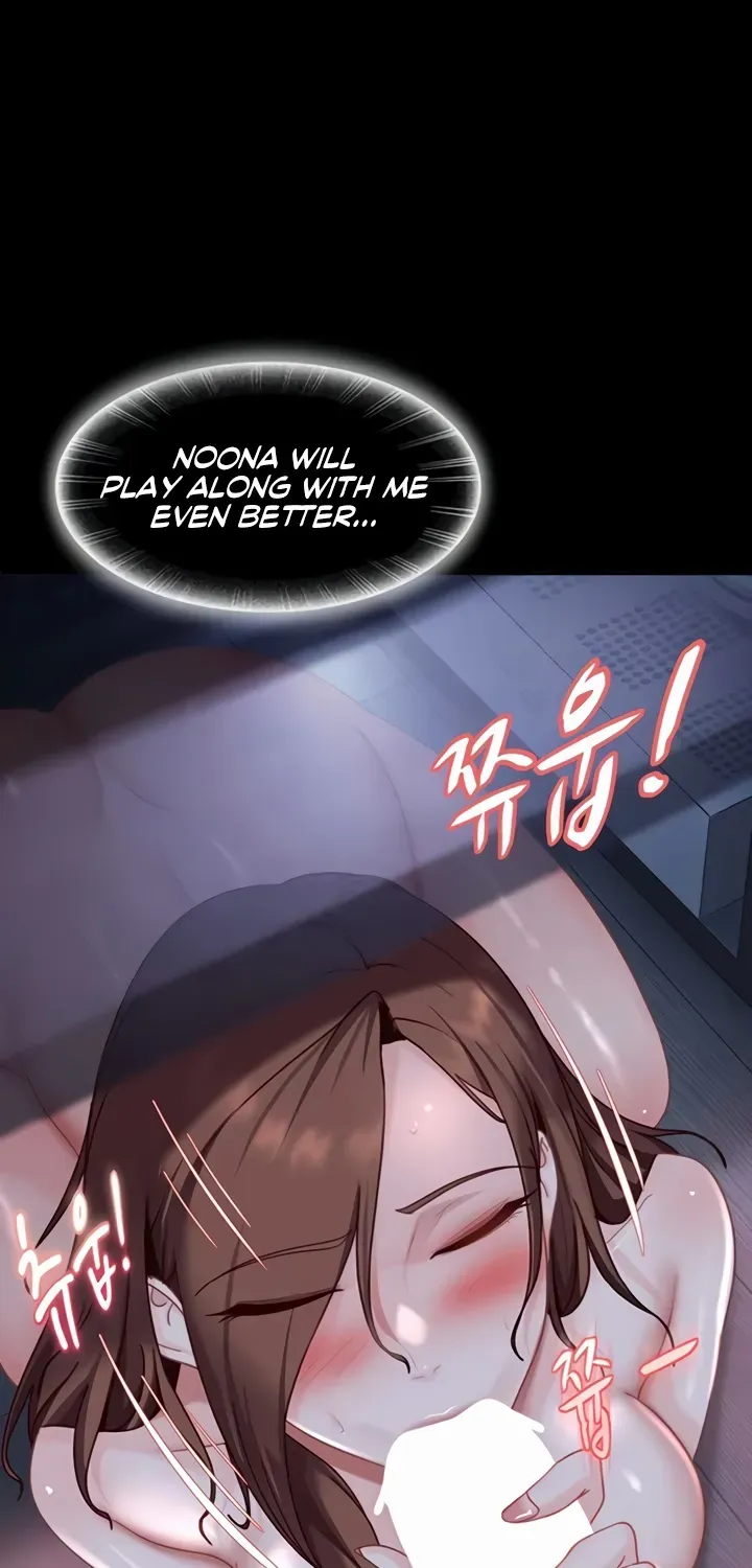 The Female Delinquent Set Her Eyes On Me! Chapter 27 page 20 - 
