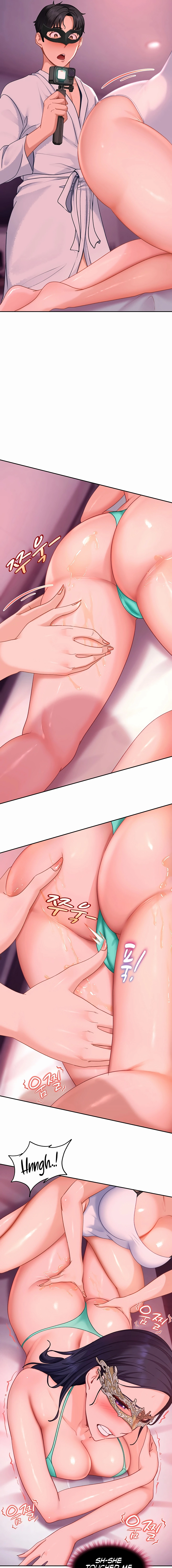 The Female Delinquent Set Her Eyes On Me! Chapter 29 page 11 - 