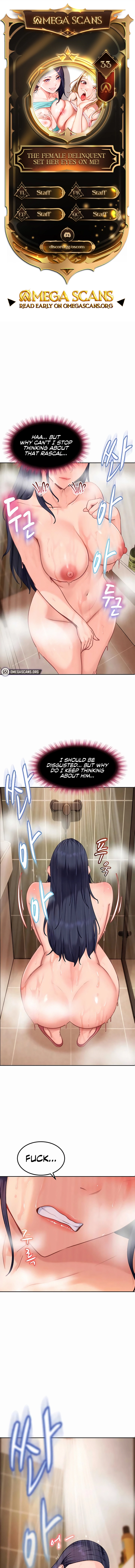 The Female Delinquent Set Her Eyes On Me! Chapter 33 page 1 - 