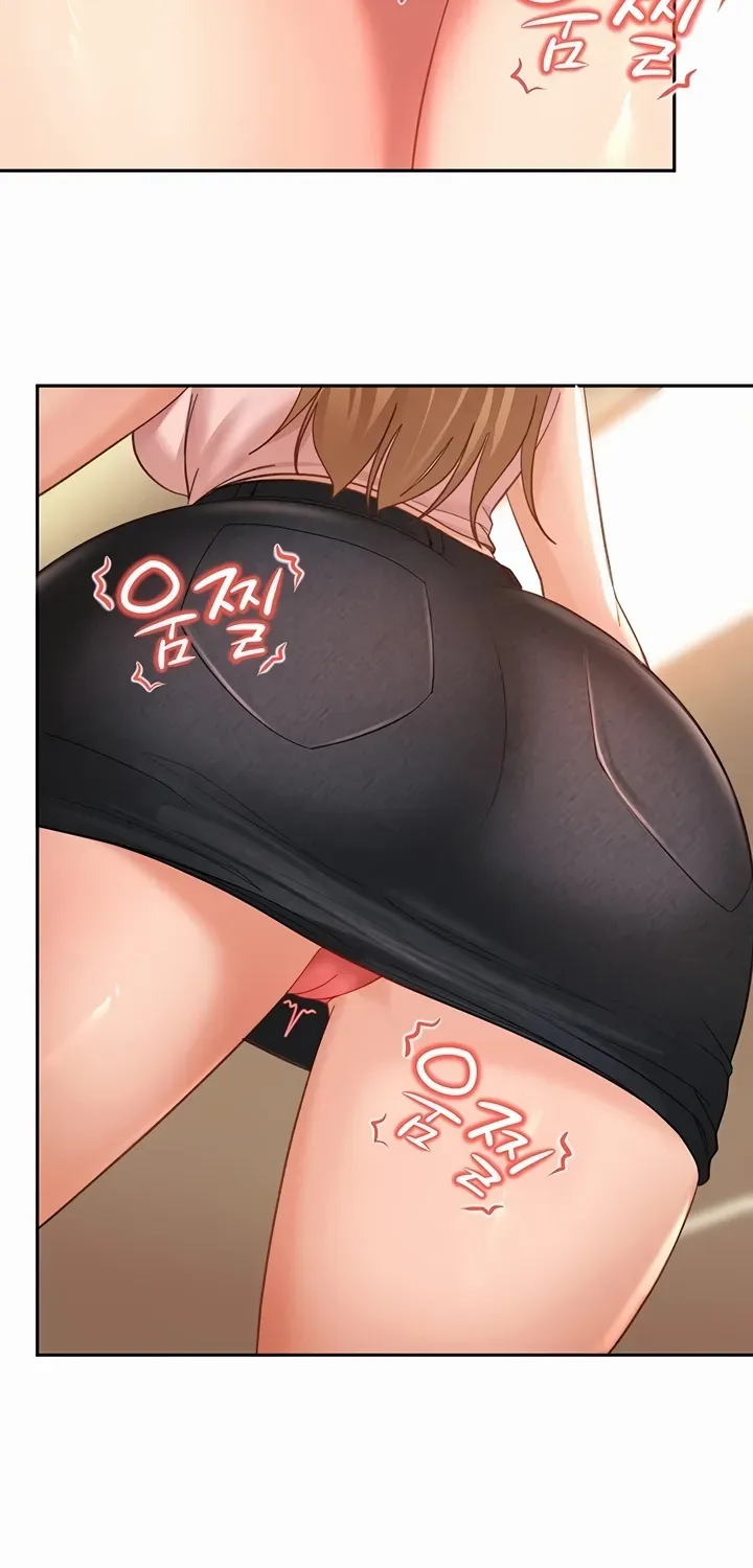 The Female Delinquent Set Her Eyes On Me! Chapter 40 page 66 - 