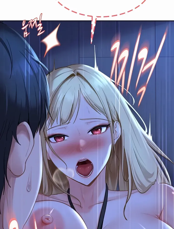 The Female Delinquent Set Her Eyes On Me! Chapter 42 page 45 - 