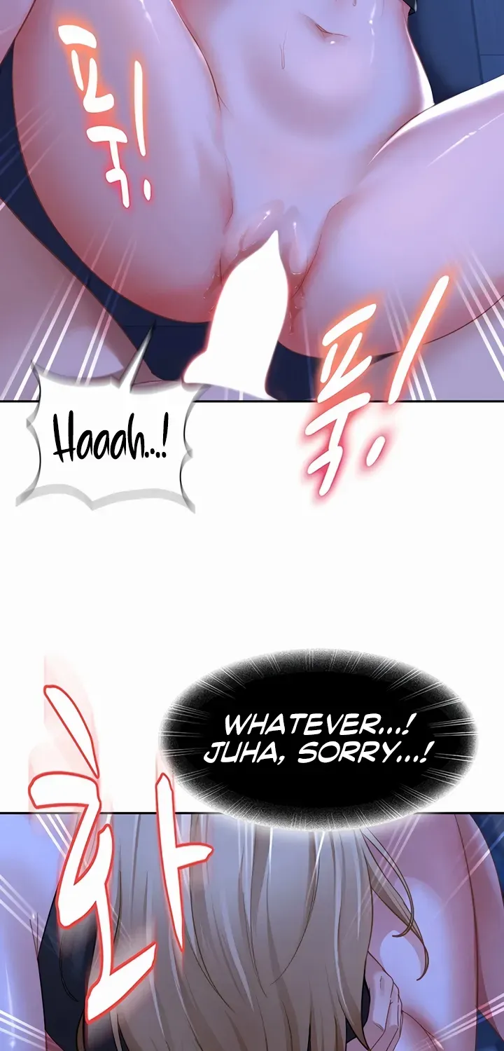 The Female Delinquent Set Her Eyes On Me! Chapter 42 page 54 - 