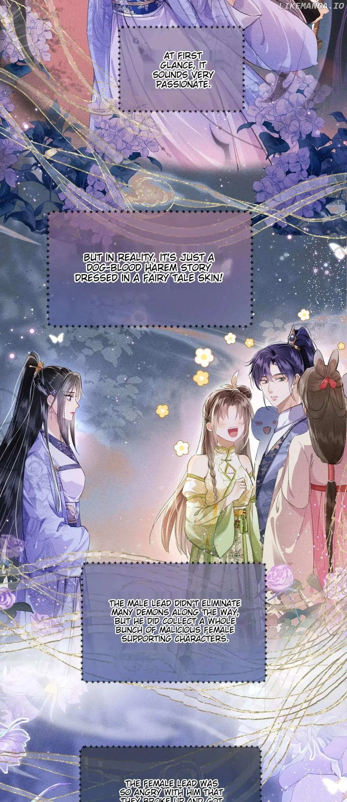 The Female Supporting Character Doesn