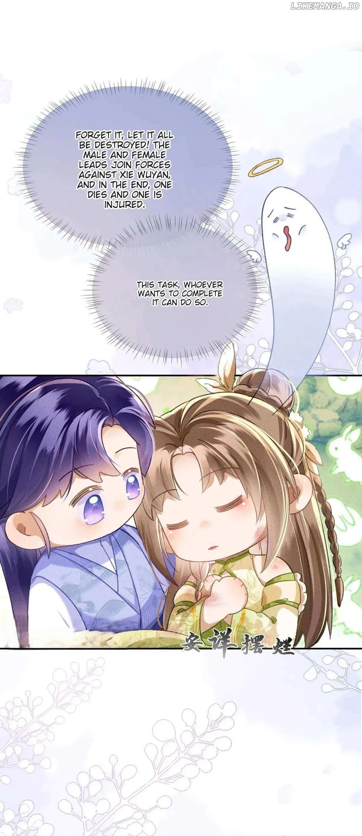 The Female Supporting Character Doesn