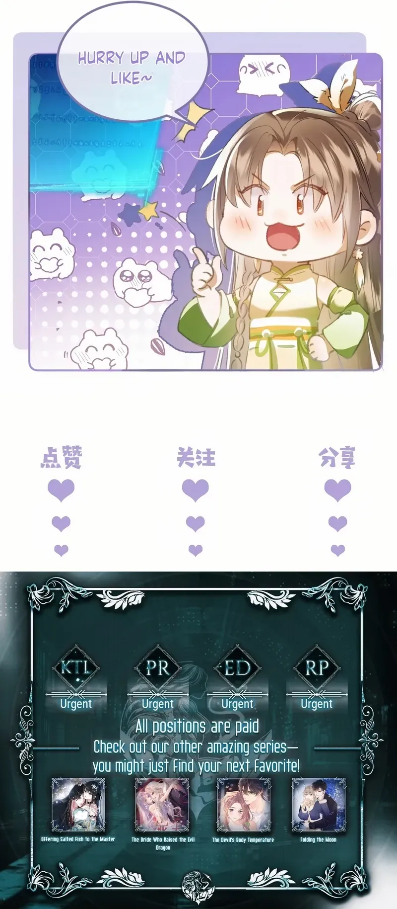 The Female Supporting Character Doesn