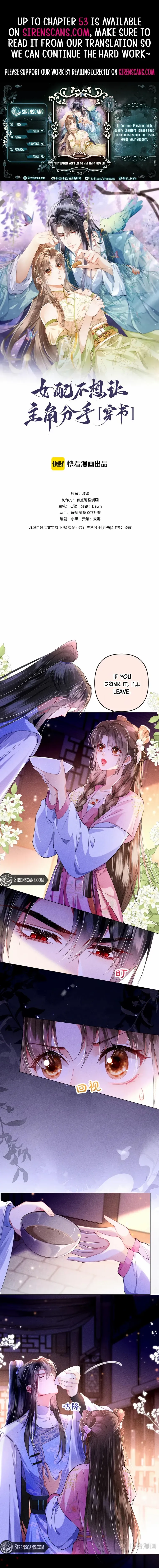 The Female Supporting Character Doesn