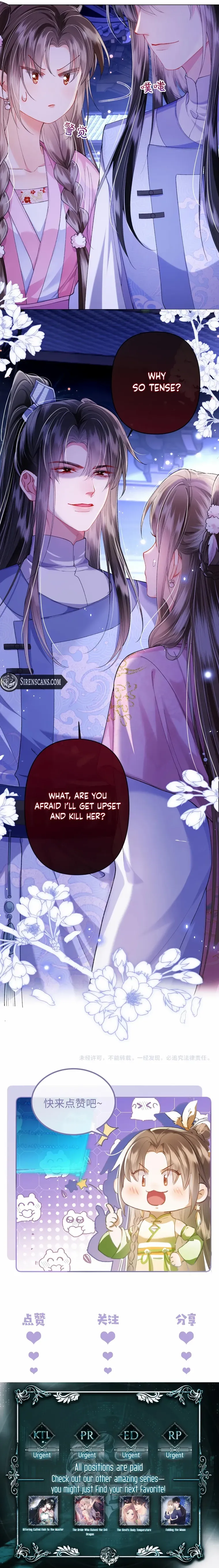 The Female Supporting Character Doesn