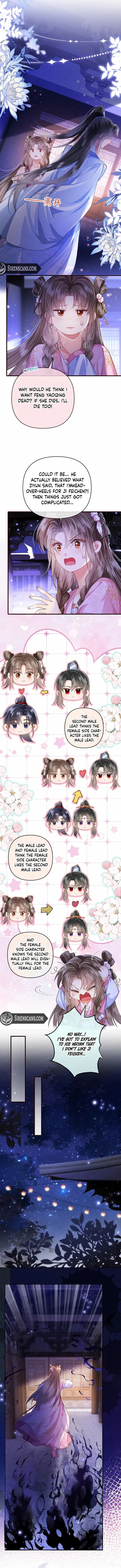 The Female Supporting Character Doesn