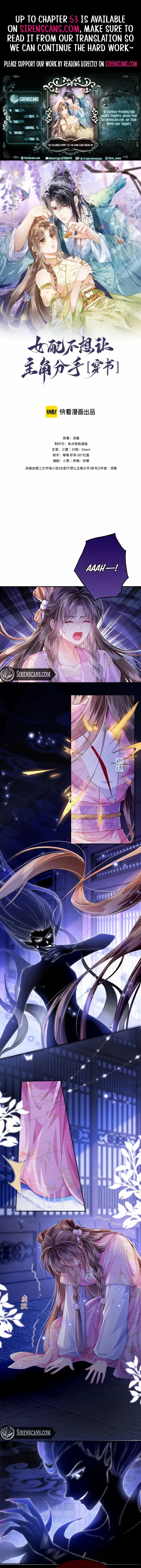 The Female Supporting Character Doesn