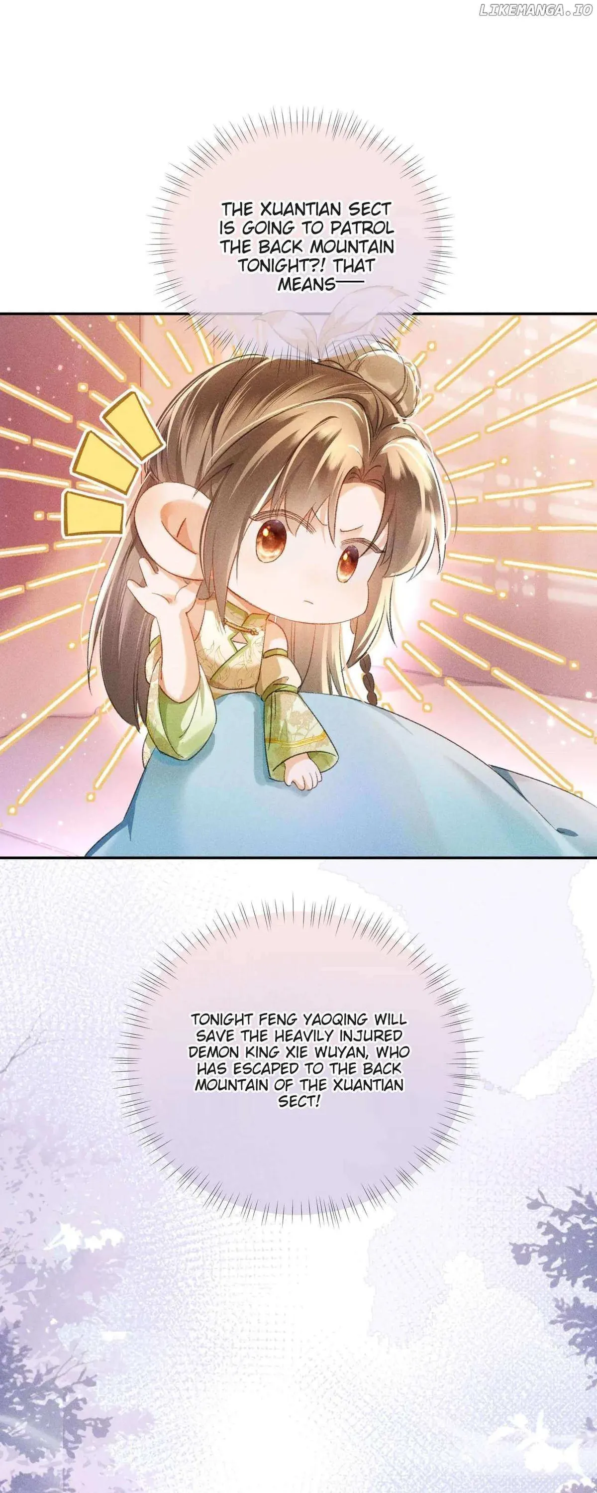 The Female Supporting Character Doesn