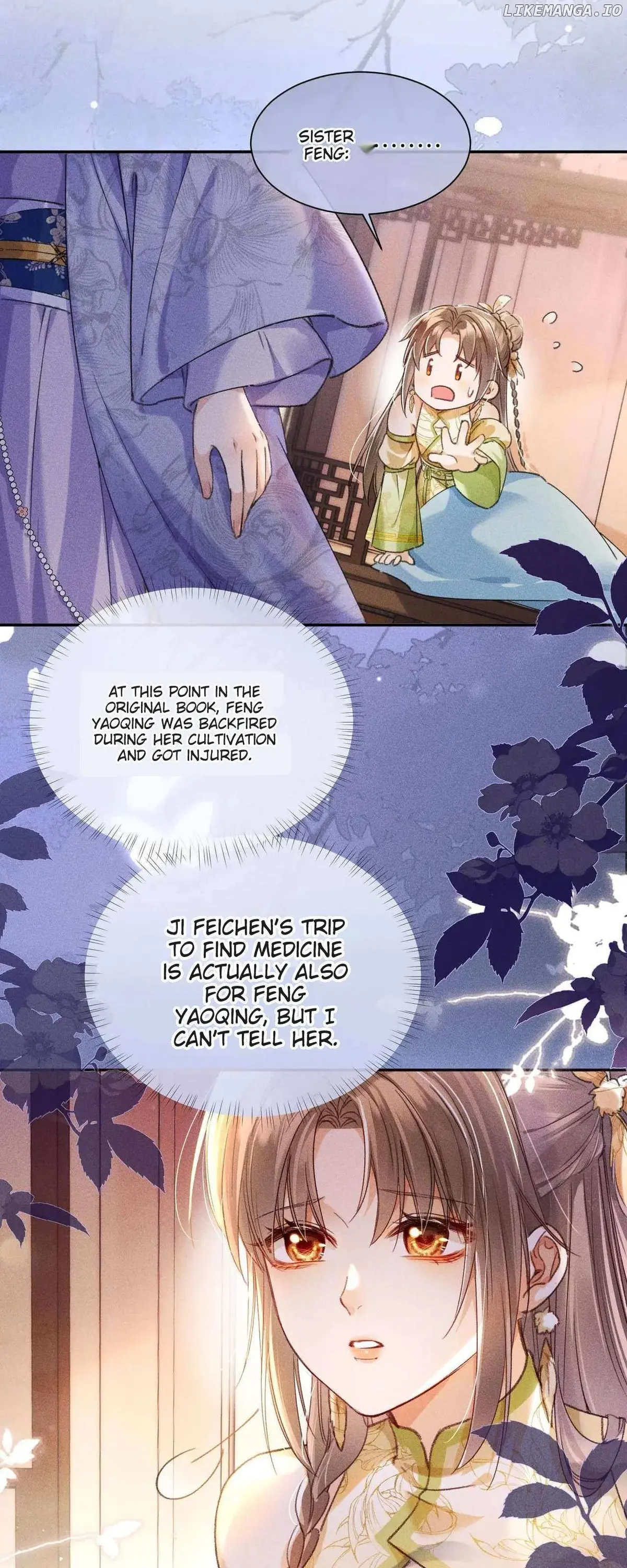 The Female Supporting Character Doesn