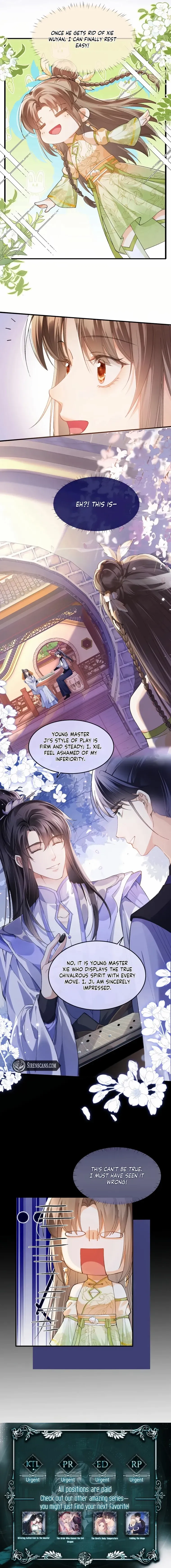 The Female Supporting Character Doesn