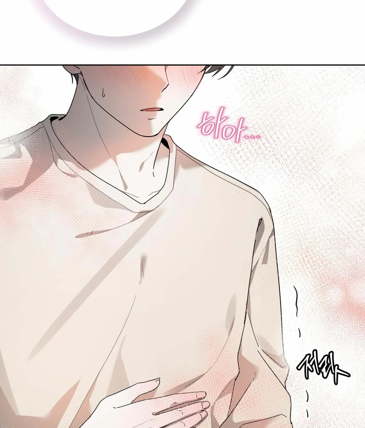 The Feverish Boy Chapter 1 page 118 - 
