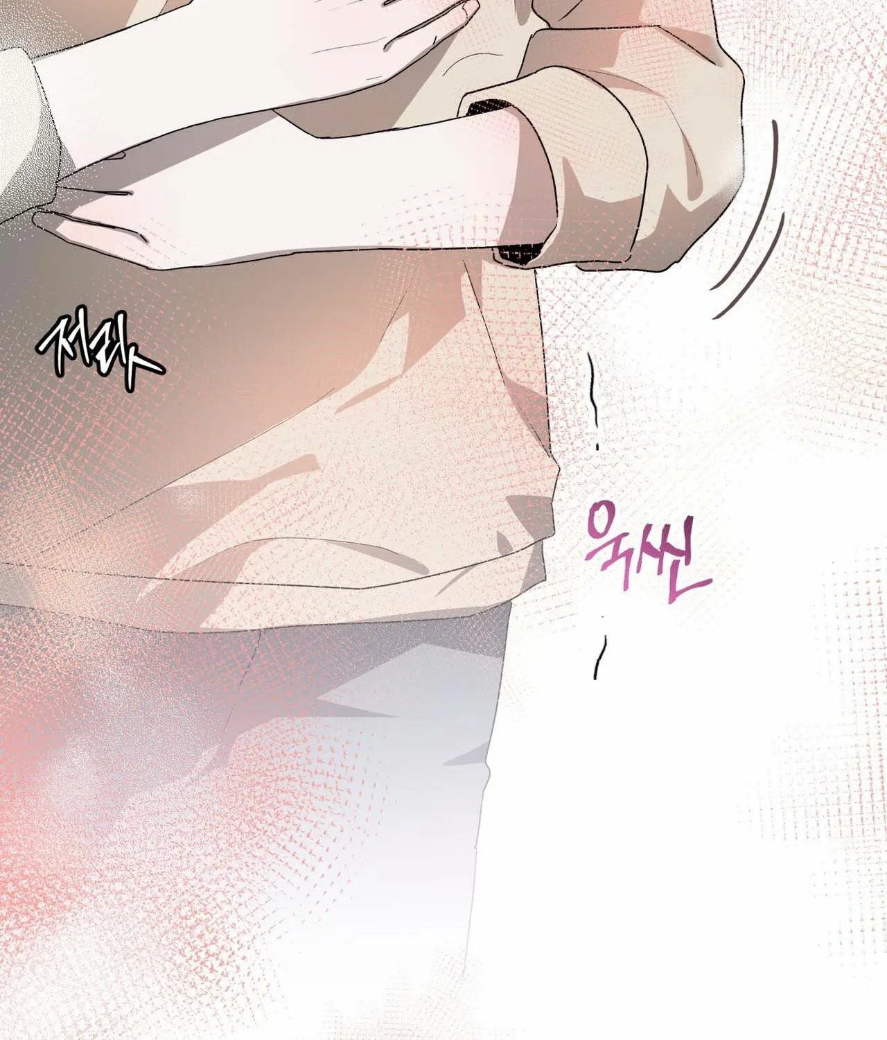 The Feverish Boy Chapter 1 page 119 - 