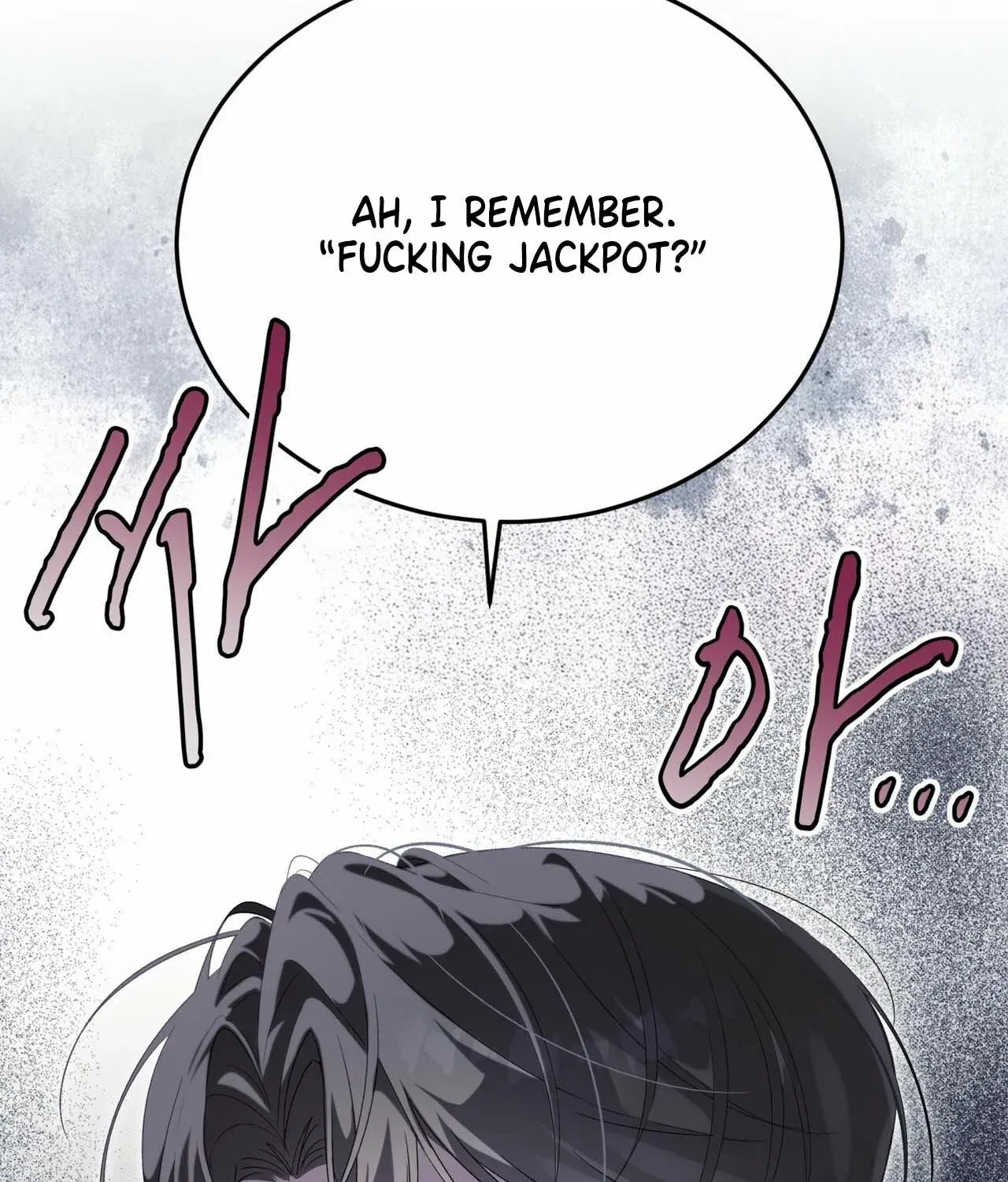 The Feverish Boy Chapter 1 page 13 - 