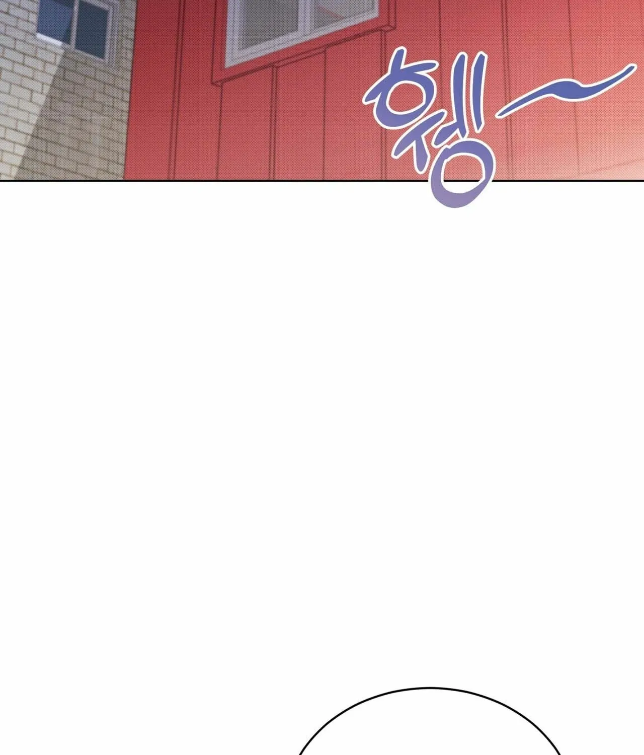 The Feverish Boy Chapter 1 page 18 - 
