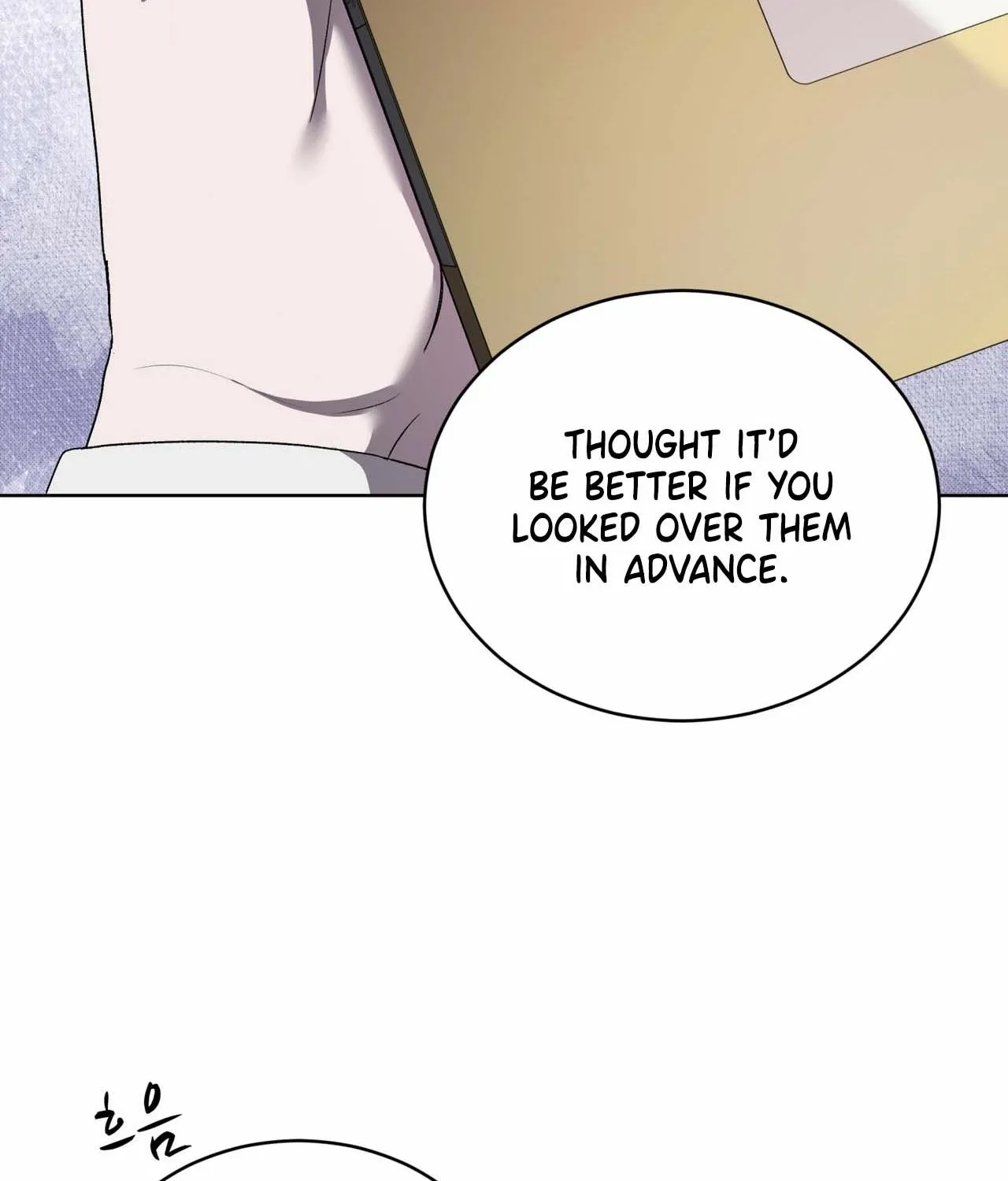 The Feverish Boy Chapter 1 page 25 - 