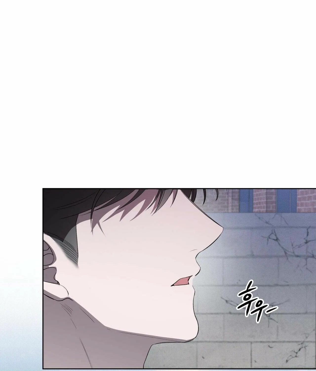 The Feverish Boy Chapter 1 page 5 - 