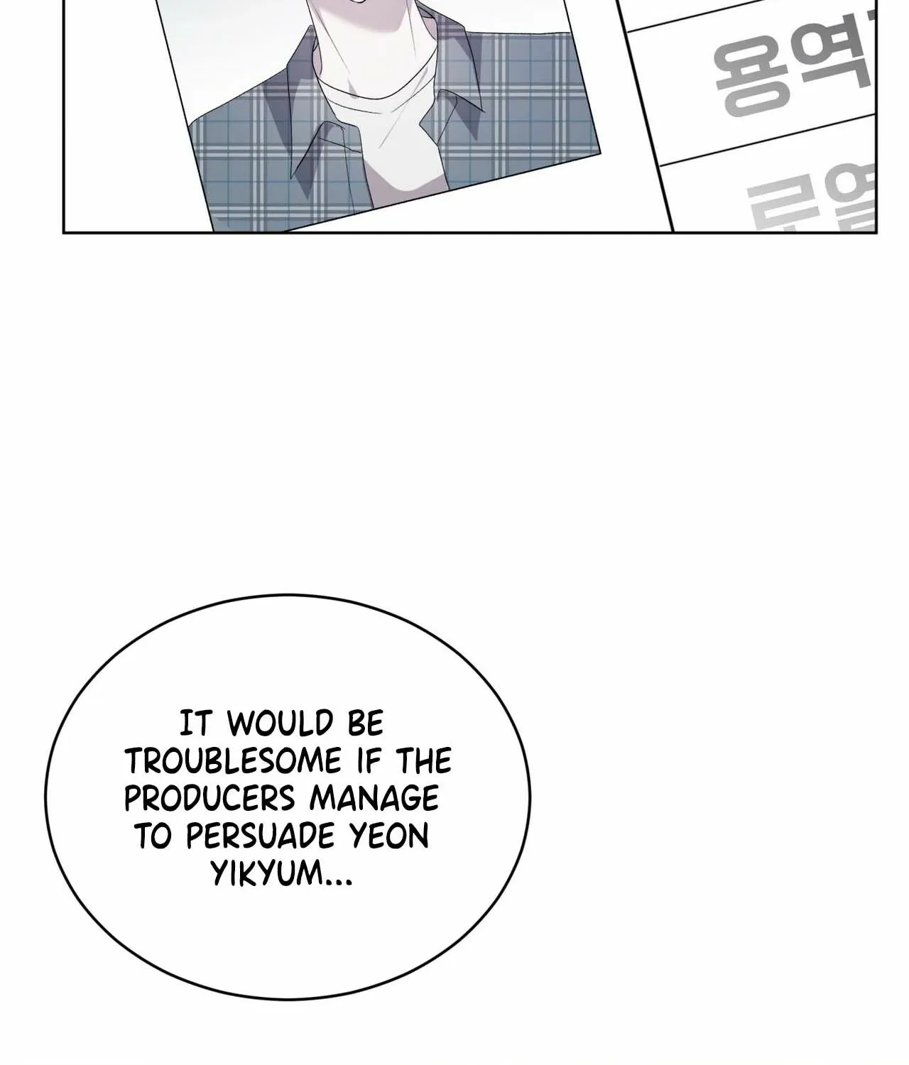 The Feverish Boy Chapter 1 page 58 - 