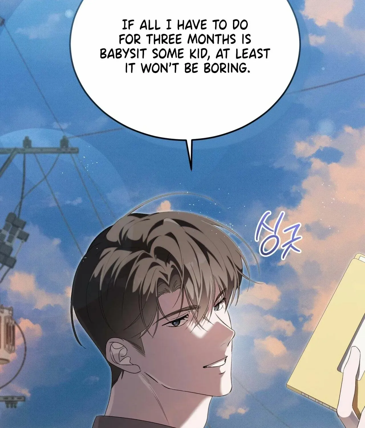 The Feverish Boy Chapter 1 page 66 - 