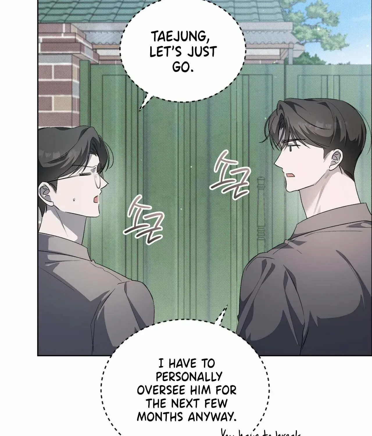 The Feverish Boy Chapter 1 page 83 - 