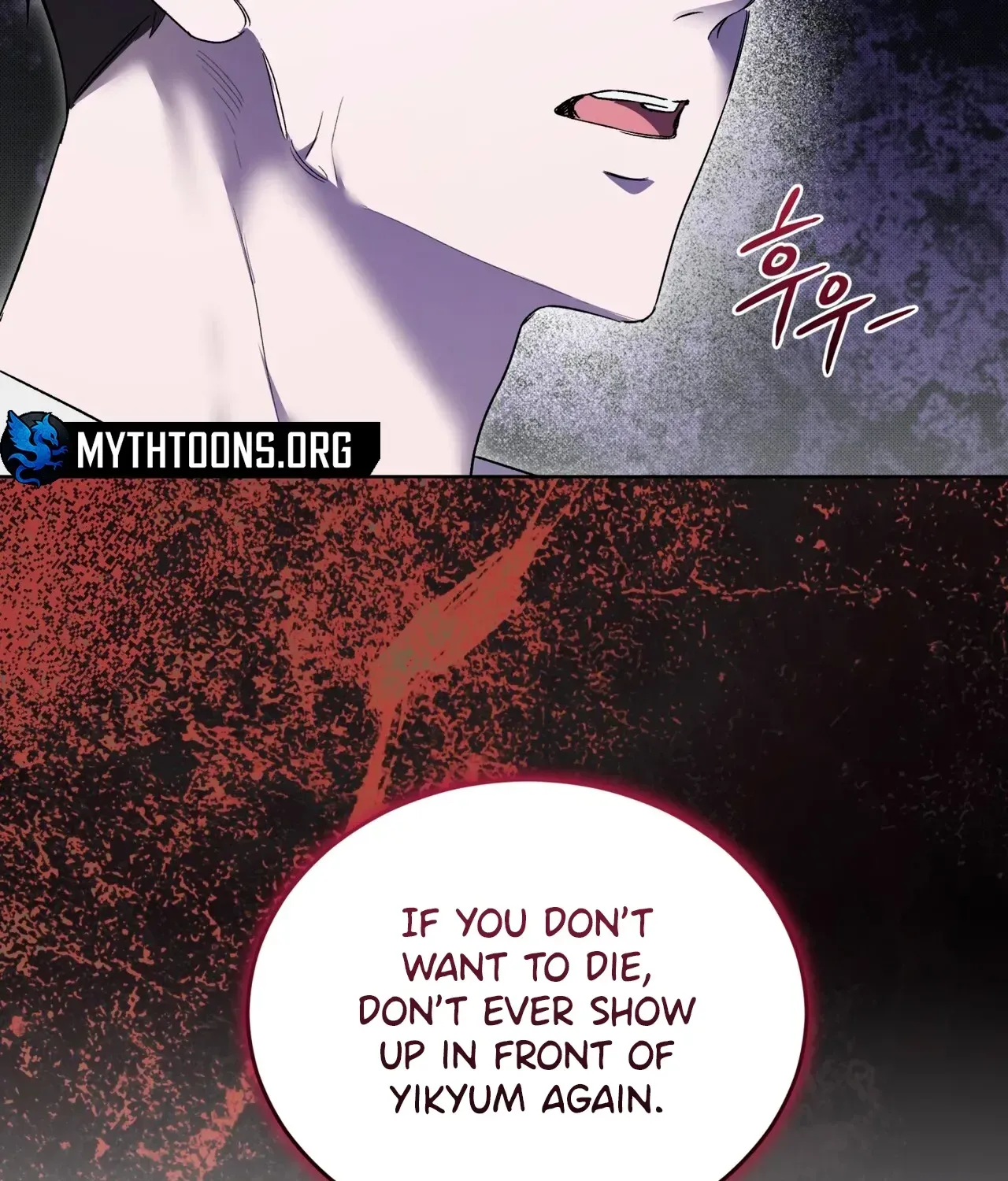 The Feverish Boy Chapter 10 page 27 - 