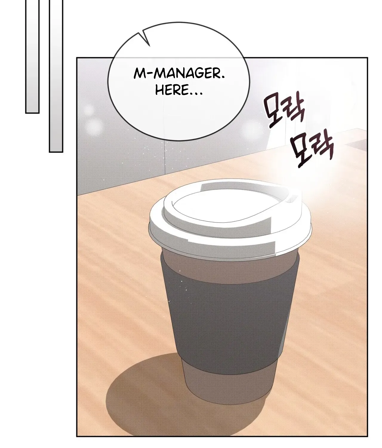 The Feverish Boy Chapter 10 page 32 - 