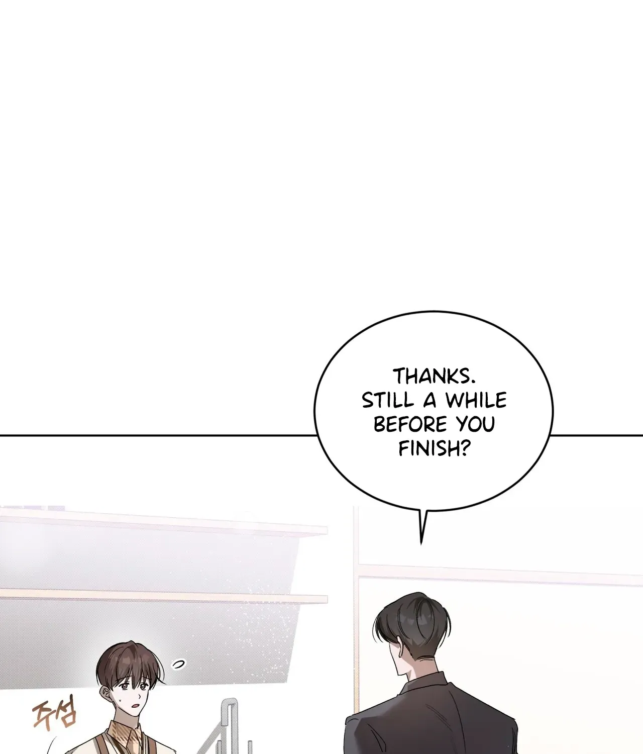 The Feverish Boy Chapter 10 page 33 - 
