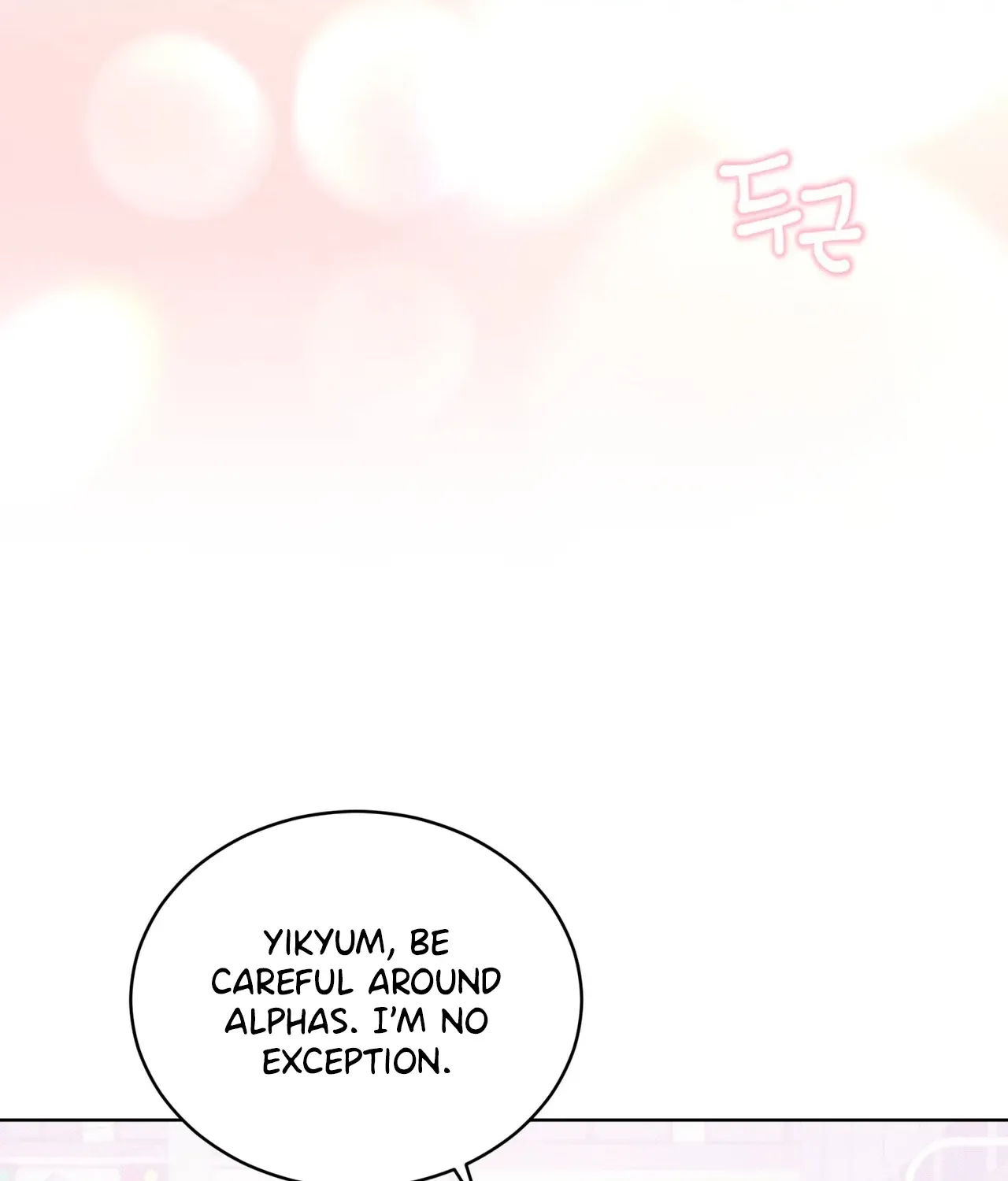 The Feverish Boy Chapter 10 page 44 - 