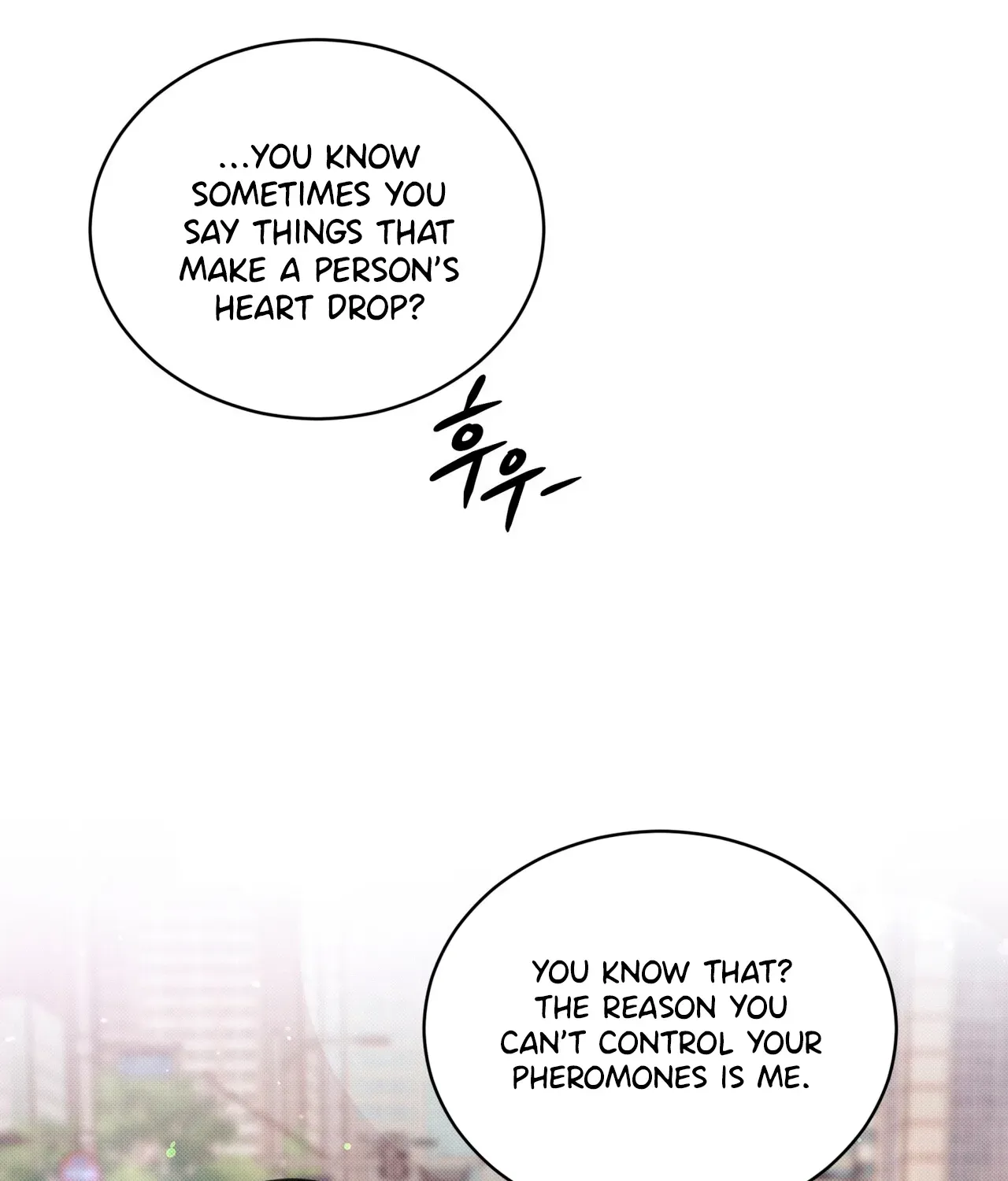 The Feverish Boy Chapter 10 page 79 - 