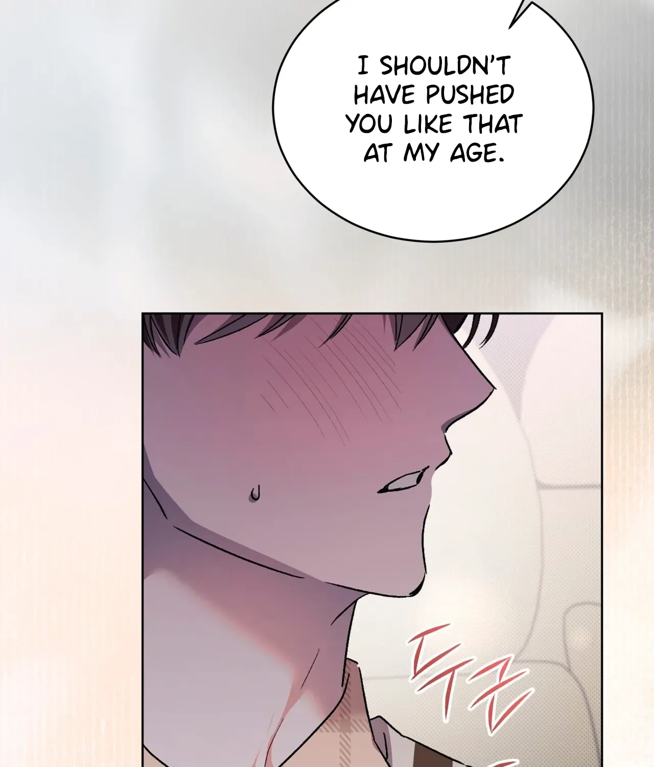 The Feverish Boy Chapter 10 page 88 - 