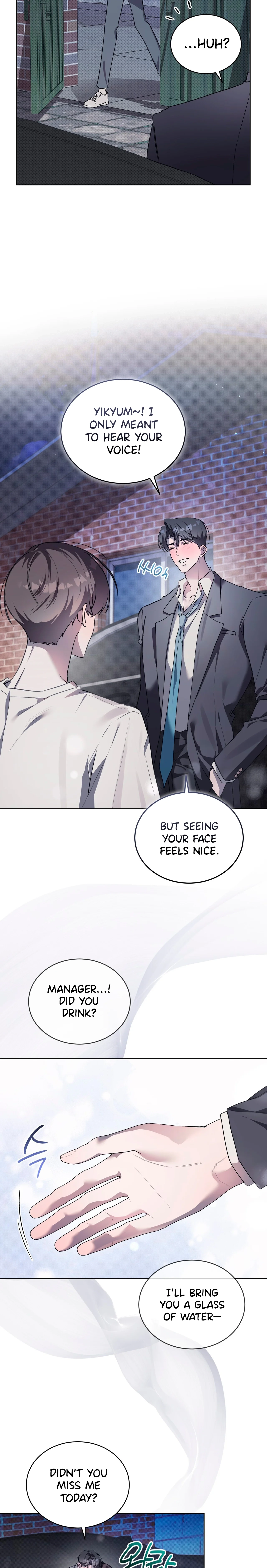 The Feverish Boy Chapter 11 page 14 - 