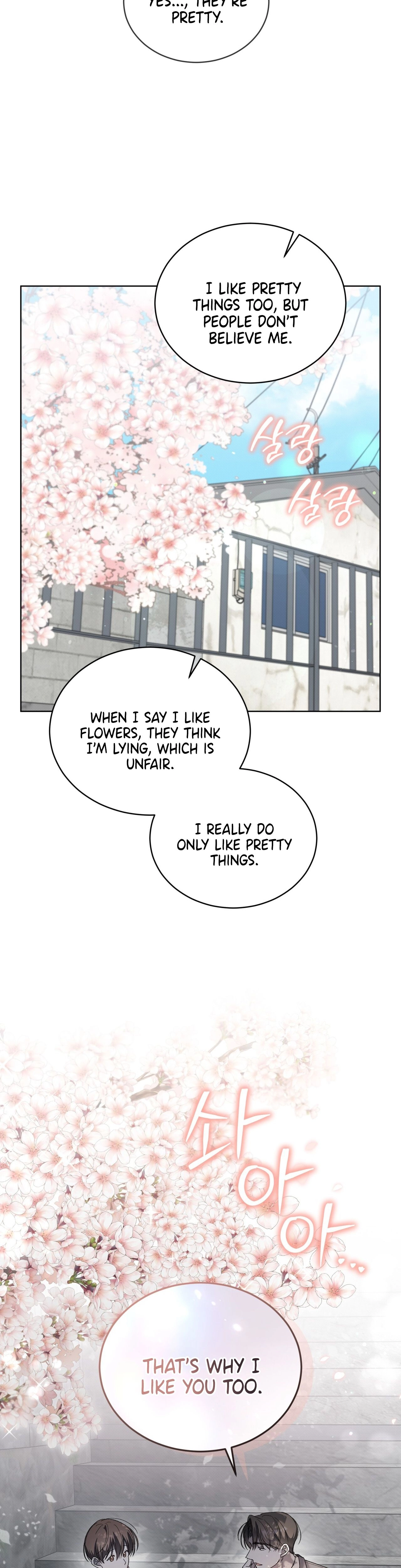 The Feverish Boy Chapter 12 page 15 - 