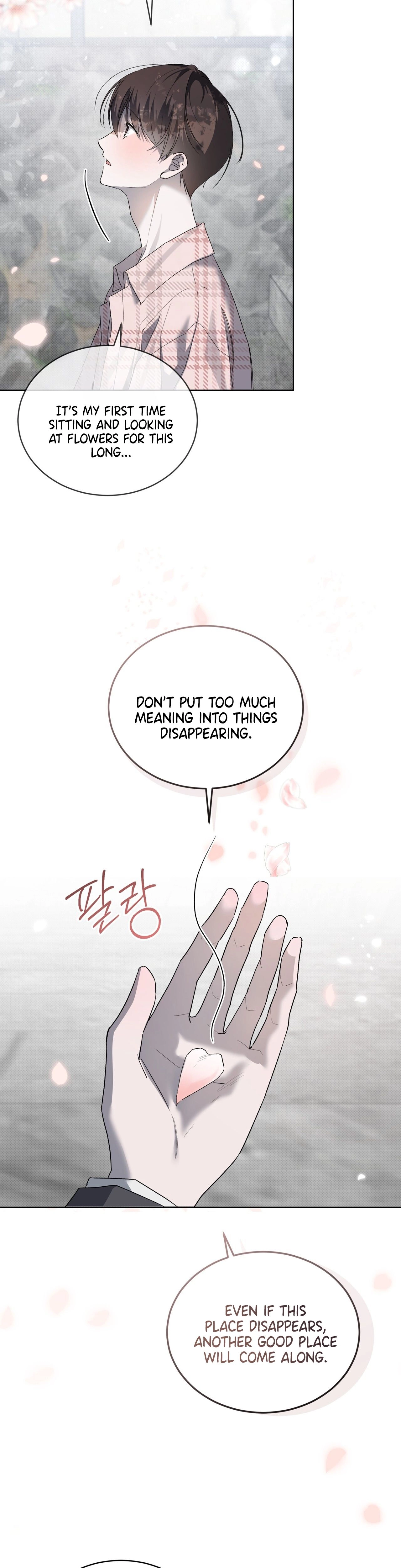 The Feverish Boy Chapter 12 page 17 - 