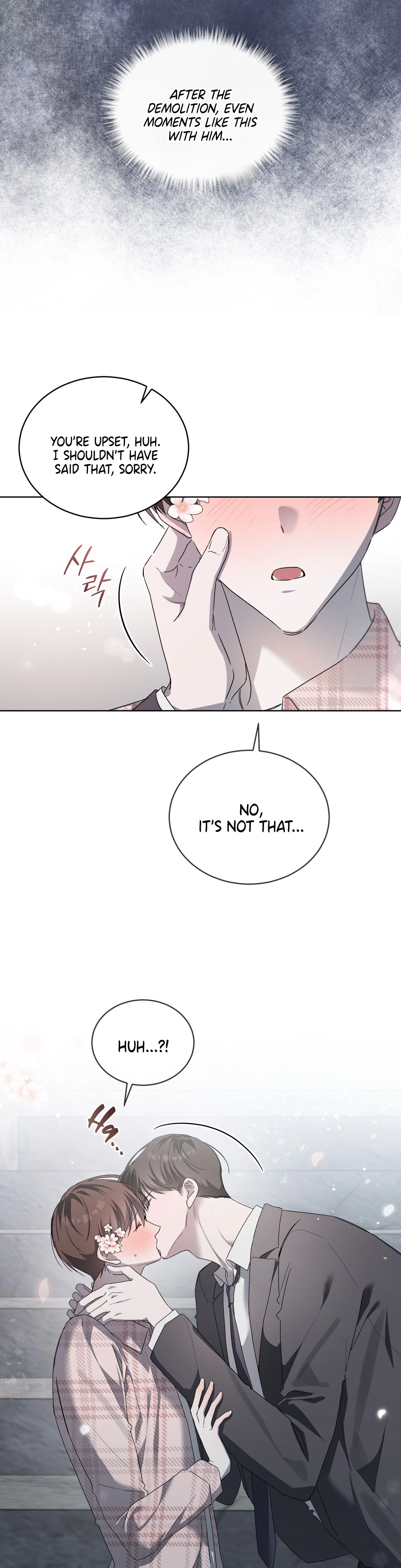 The Feverish Boy Chapter 12 page 19 - 