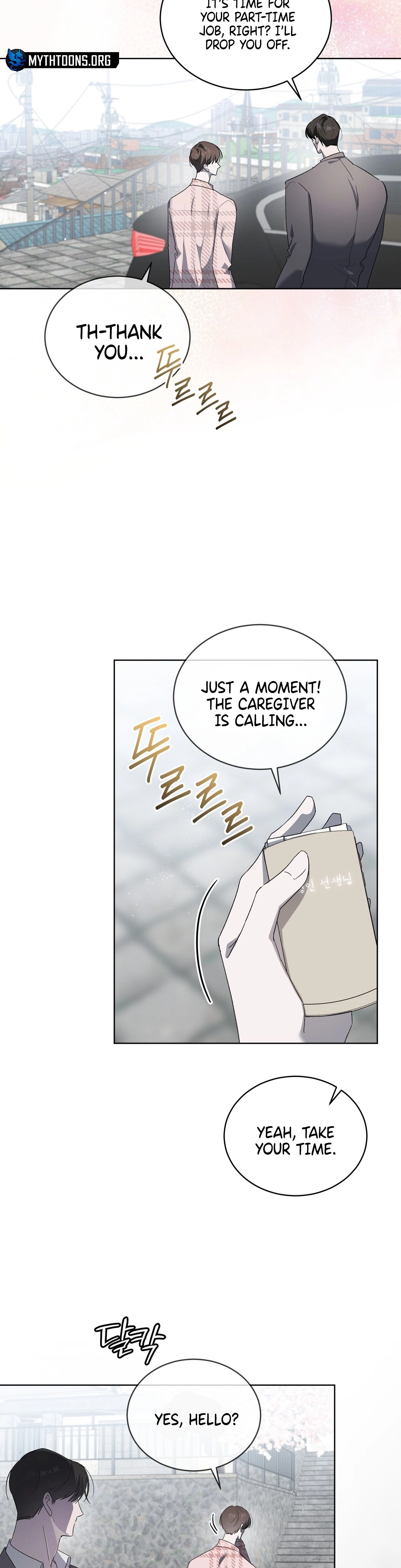 The Feverish Boy Chapter 12 page 22 - 