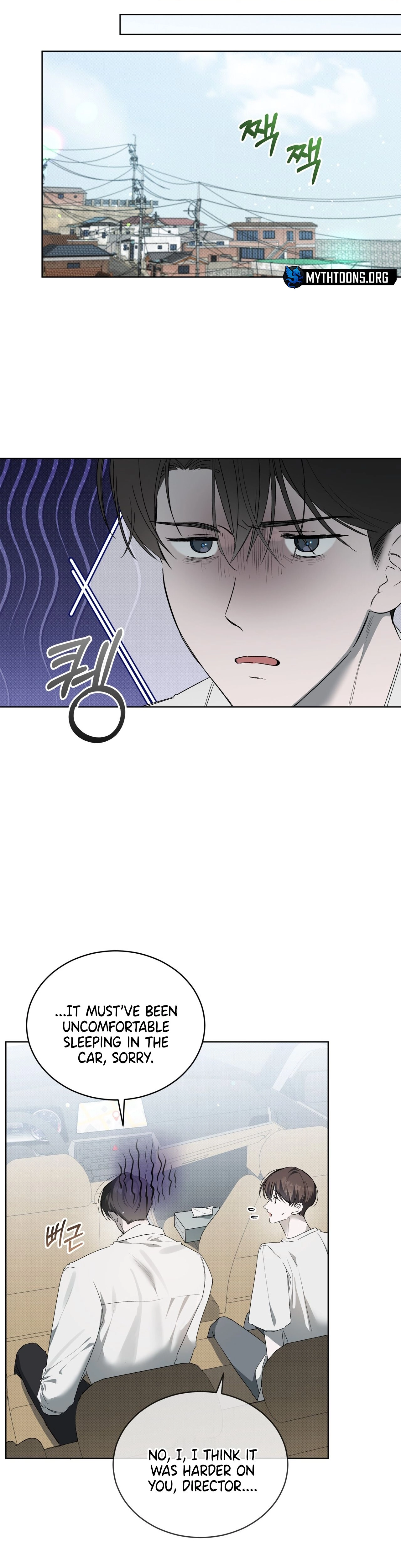 The Feverish Boy Chapter 12 page 5 - 