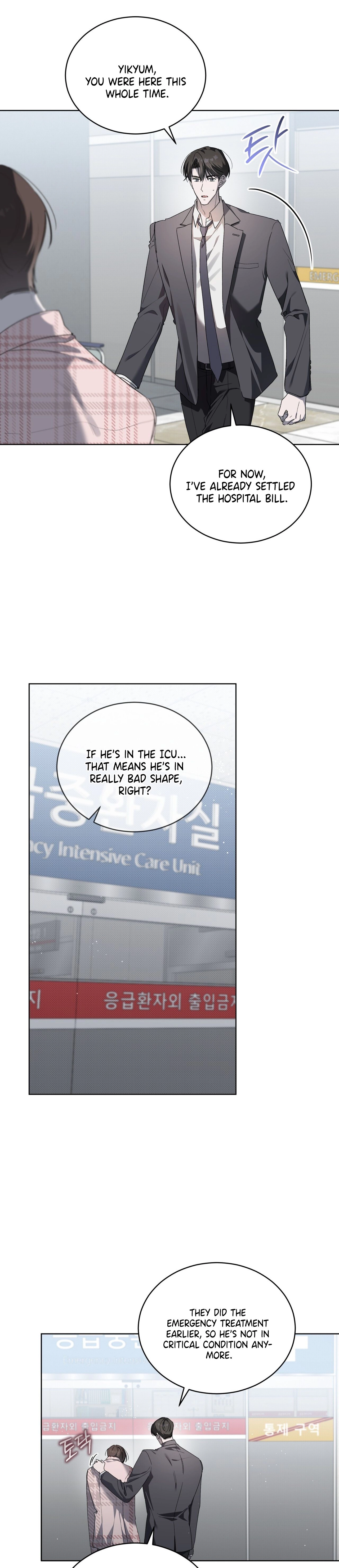 The Feverish Boy Chapter 13 page 2 - 