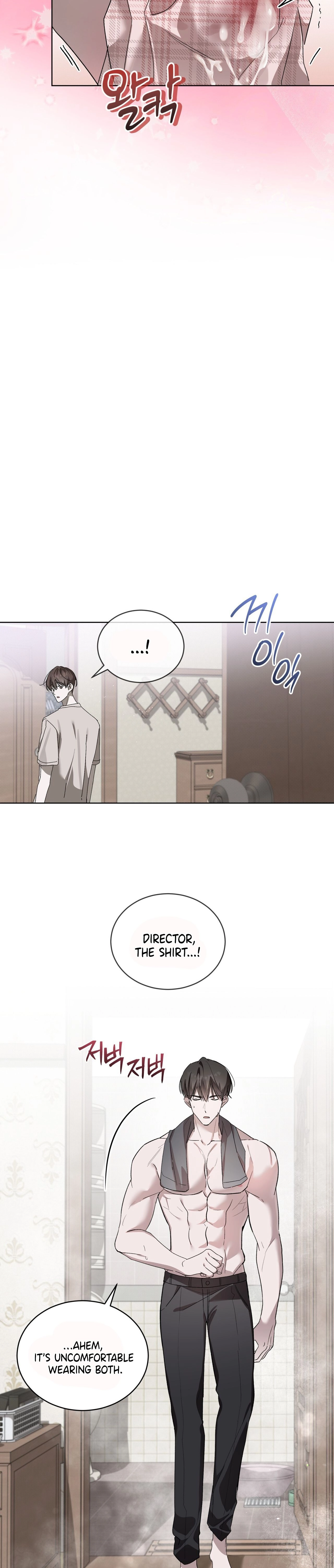 The Feverish Boy Chapter 13 page 21 - 