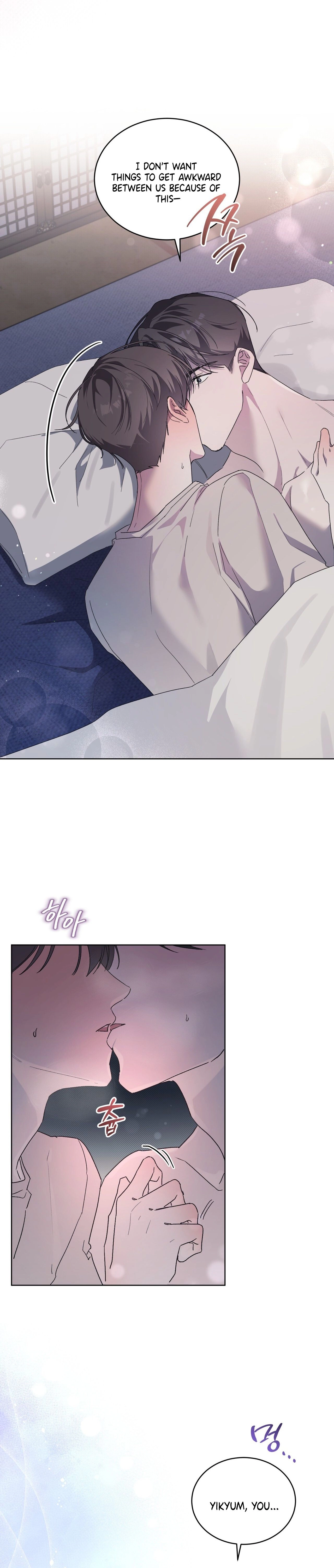 The Feverish Boy Chapter 13 page 26 - 