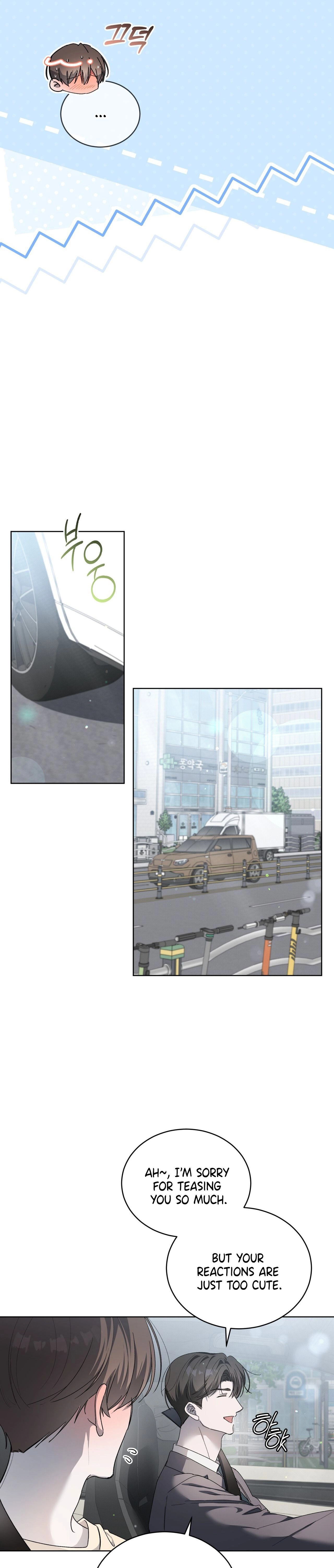 The Feverish Boy Chapter 14 page 23 - 