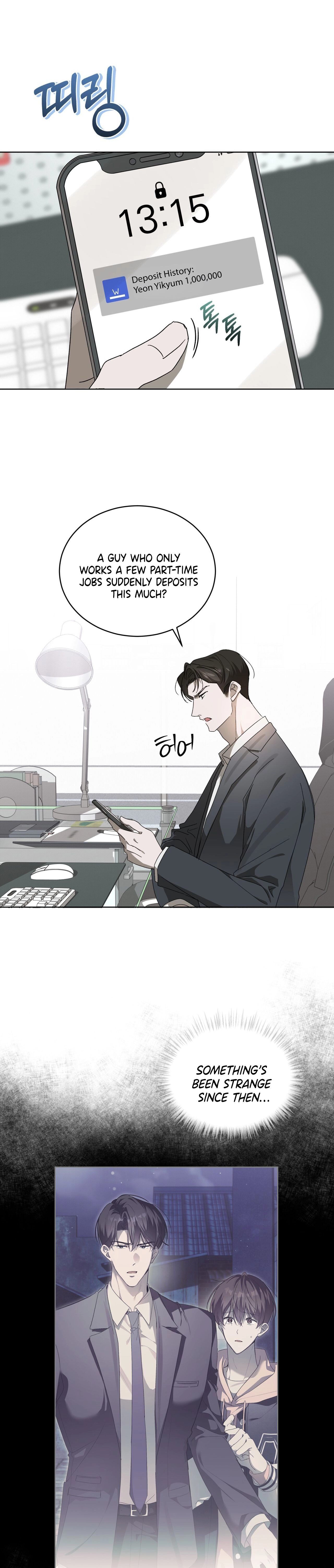 The Feverish Boy Chapter 14 page 26 - 