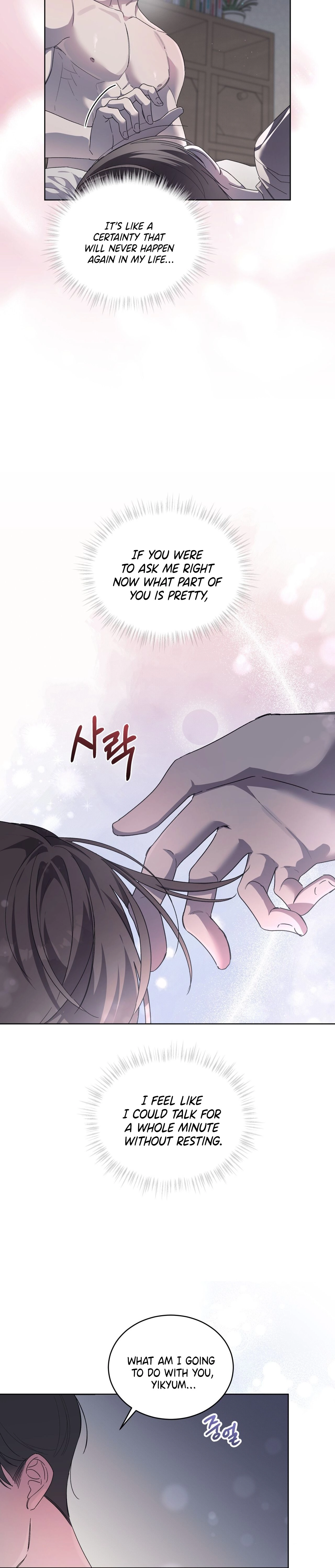 The Feverish Boy Chapter 14 page 10 - 