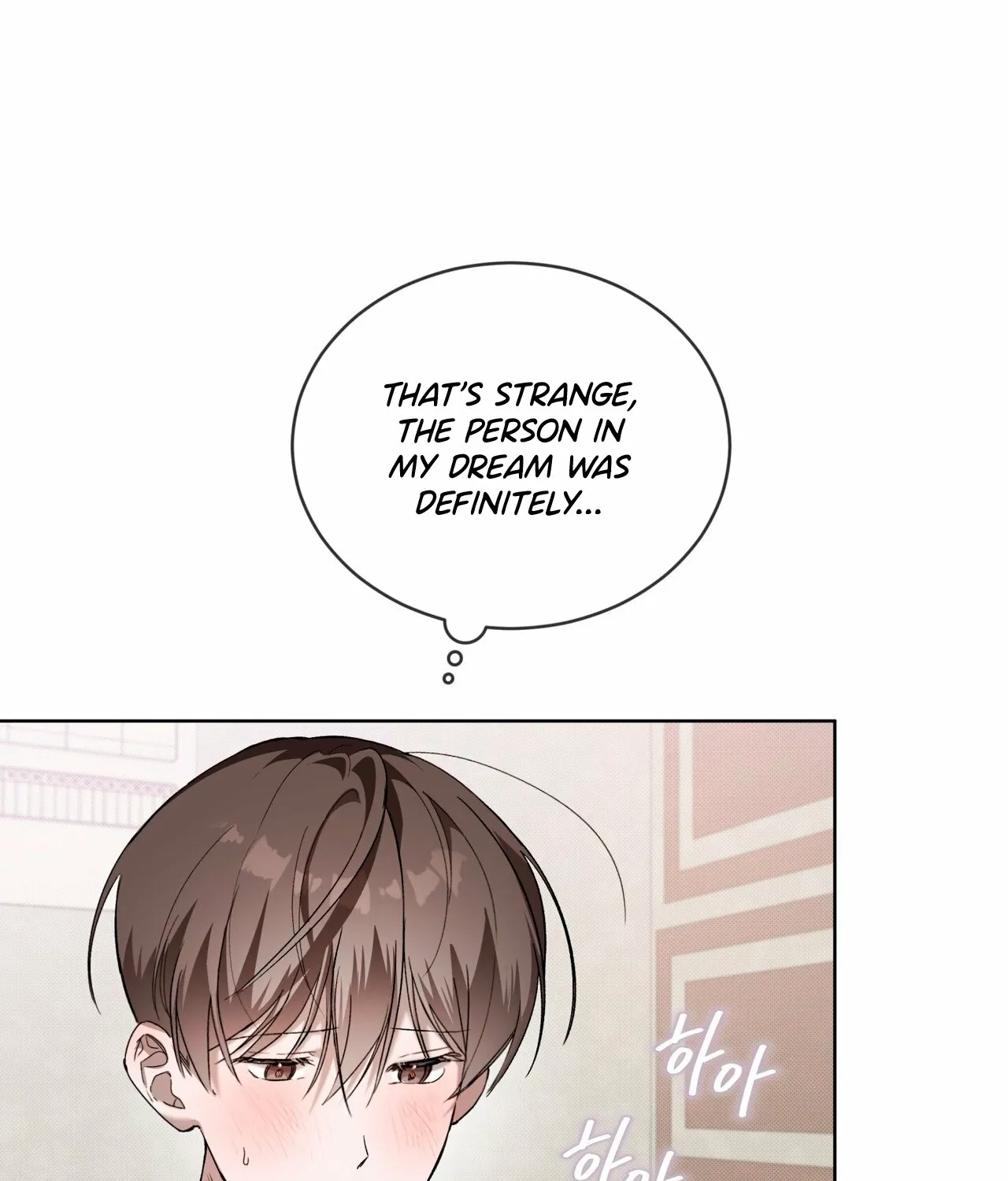 The Feverish Boy Chapter 2 page 11 - 