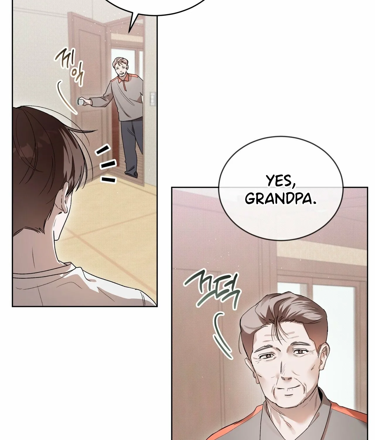 The Feverish Boy Chapter 2 page 15 - 