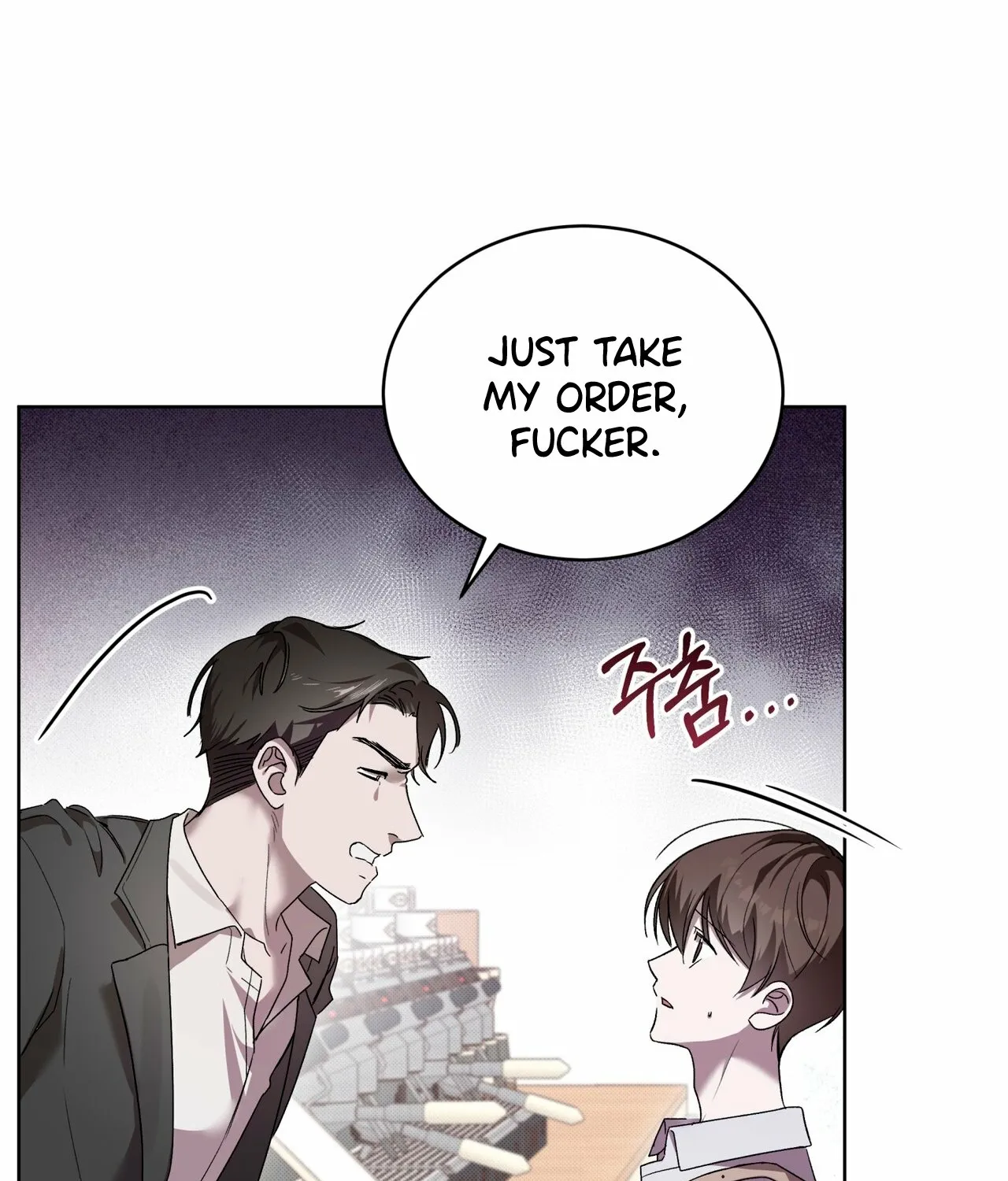 The Feverish Boy Chapter 2 page 36 - 