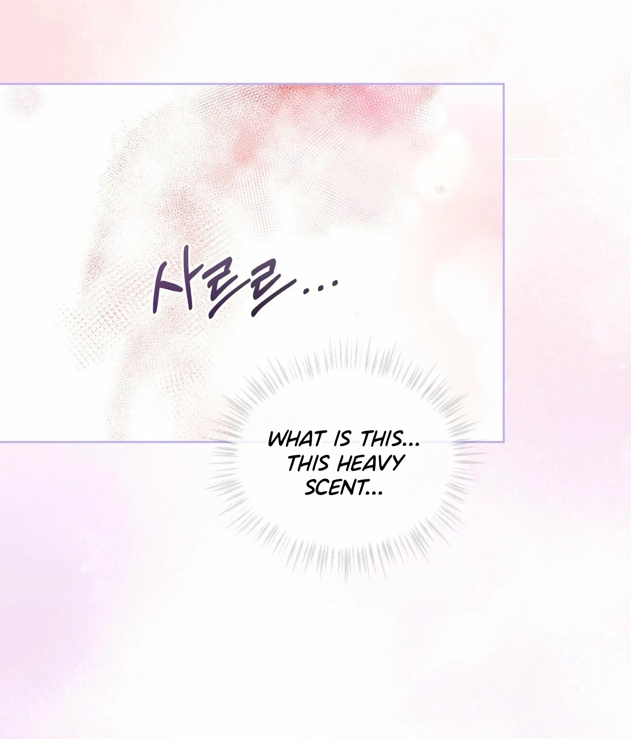 The Feverish Boy Chapter 2 page 5 - 