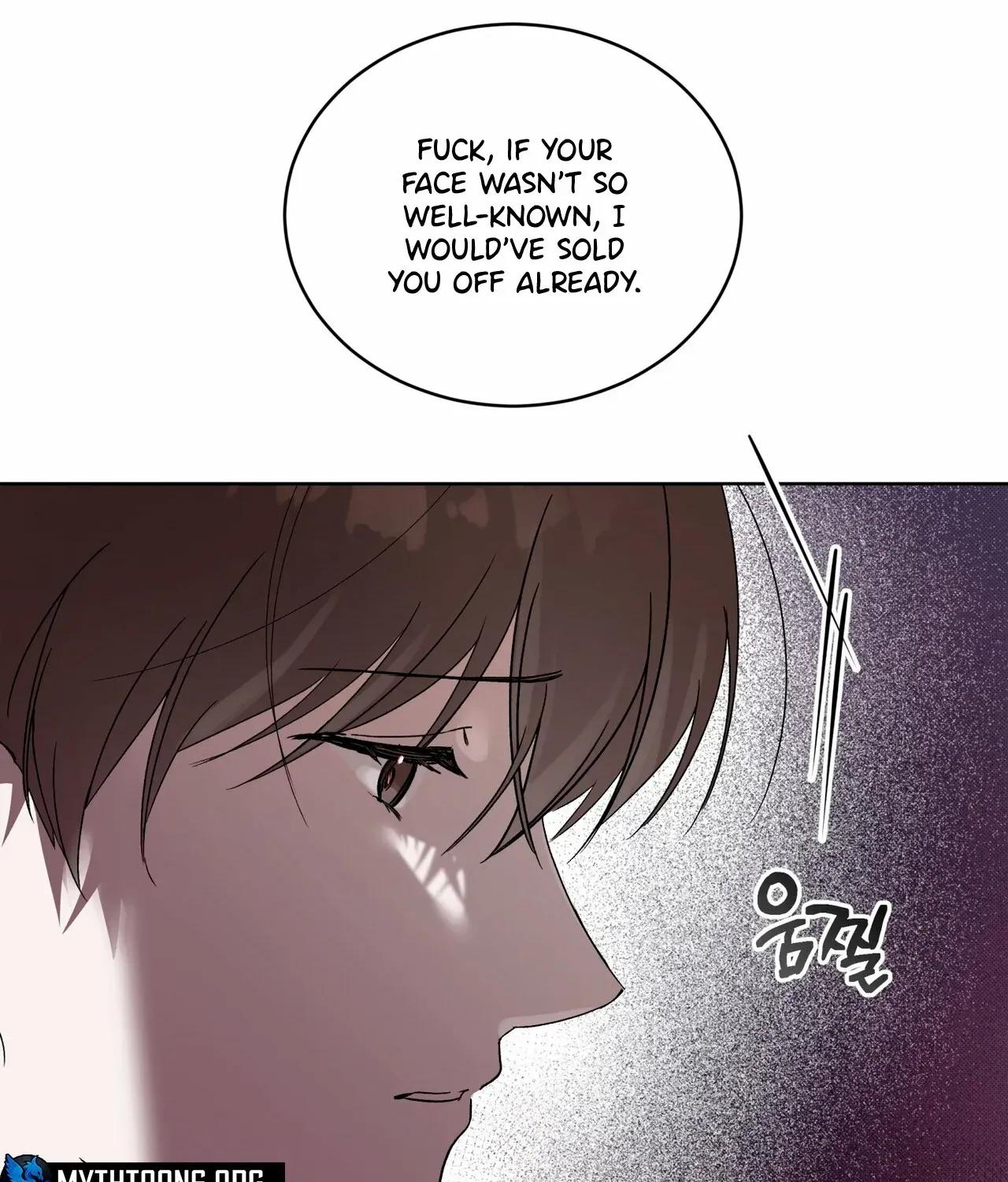 The Feverish Boy Chapter 2 page 47 - 
