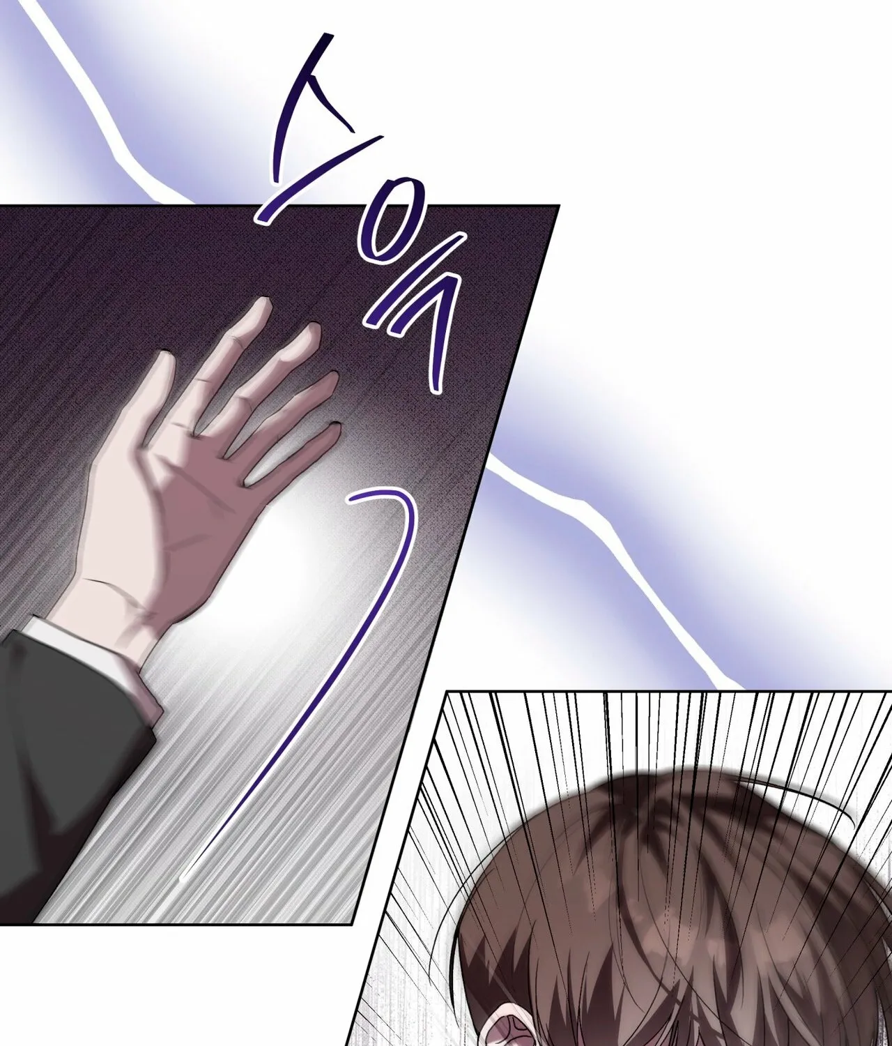 The Feverish Boy Chapter 2 page 50 - 